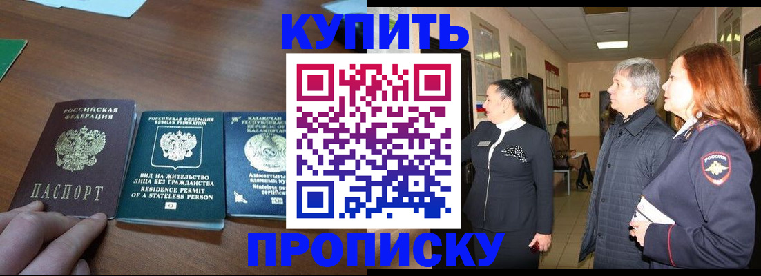 форма 3 в Зарайске